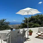 Alonia Appartement